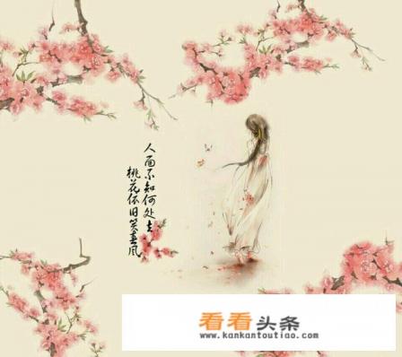 帮忙取好听的古风群名