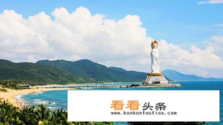 国庆节去海南时间适合吗？十一去海南好吗