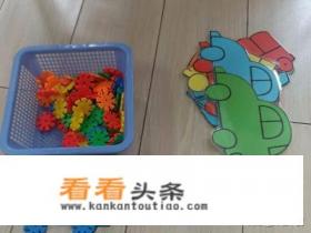 幼儿园益智区自制玩教具