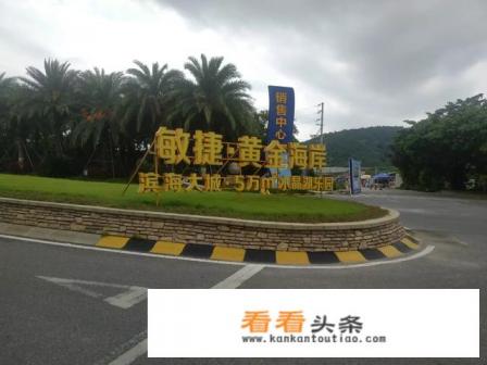 到阳江自驾4天旅游、最好的旅游路线是什么