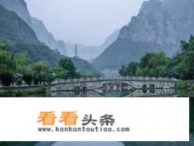 河南焦作云台山自驾游旅游攻略