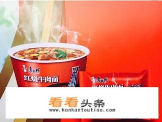 现在康师傅红烧牛肉面（经典）多少钱一袋