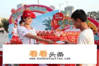 现在康师傅红烧牛肉面（经典）多少钱一袋