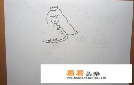 如何画小女孩的生日派对的简笔画
