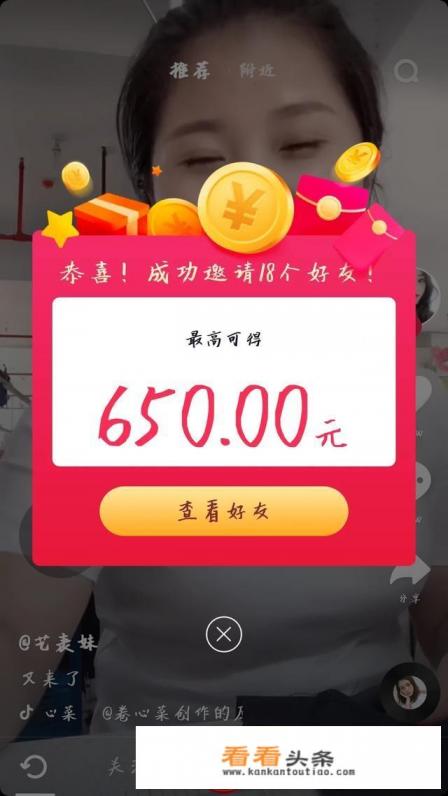怎样才能靠旅游和摄影赚钱 怎样才能靠旅游和摄影赚钱
