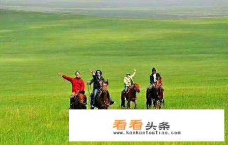 去呼伦贝尔旅游,包车一般价钱是多少 去呼伦贝尔旅游,包车一般价钱是多少