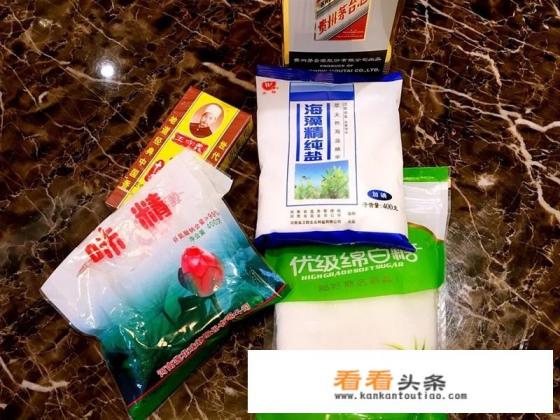 家庭自制10斤香肠配方 家庭自制10斤香肠配方