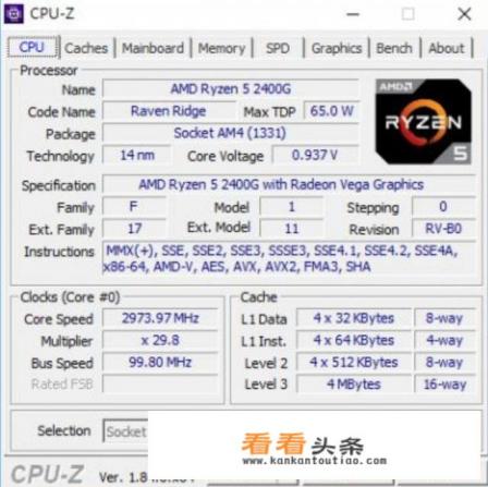 电脑没独立显卡能玩游戏吗 电脑没独立显卡能玩游戏吗