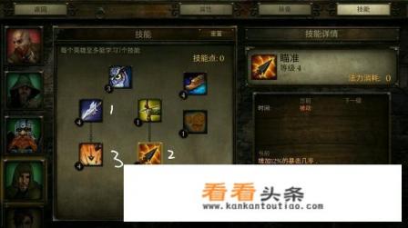 有什么好玩的手游rpg单机游戏