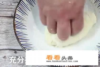 土豆饼怎么做 土豆饼怎么做