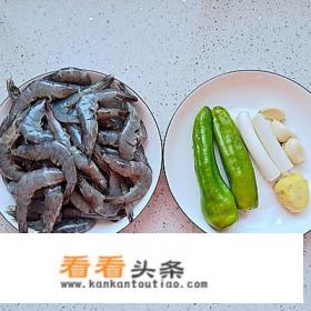 最简单的油焖大虾做法
