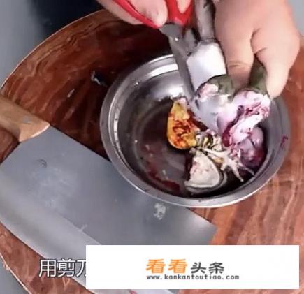 牛蛙怎么处理 牛蛙怎么处理