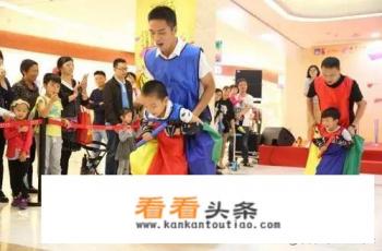 亲子游戏袋鼠跳游戏规则和玩法 亲子游戏袋鼠跳游戏规则和玩法