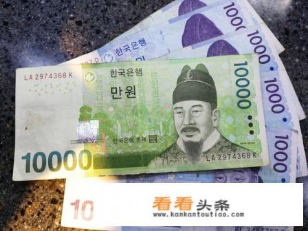 出国旅行怎么兑换外币最省钱