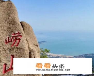 青岛北站旅游路线推荐