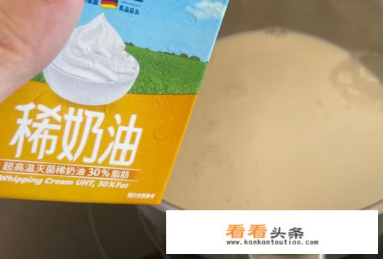 烤布丁的烤箱做法 烤布丁的烤箱做法