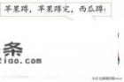 适合在班会上玩的,增强团队意识的小游戏有哪些 适合在班会上玩的,增强团队意识的小游戏有哪些
