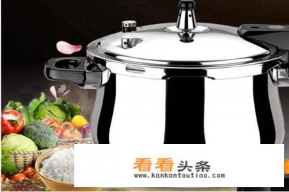高压锅哪个牌子好,高压锅十大品牌排行榜推荐 高压锅哪个牌子好,高压锅十大品牌排行榜推荐