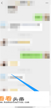 微信群直播怎么直播游戏