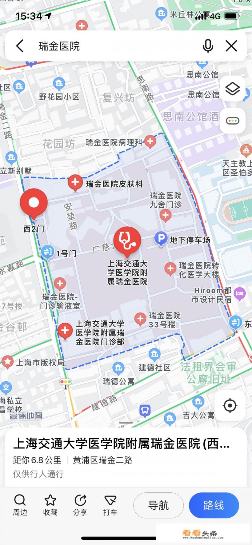 上海瑞金医院有几个大门 上海瑞金医院有几个大门