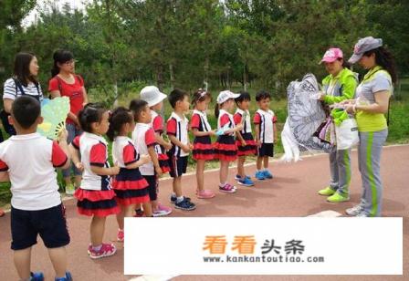 如何组织幼儿的户外体育活动 如何组织幼儿的户外体育活动