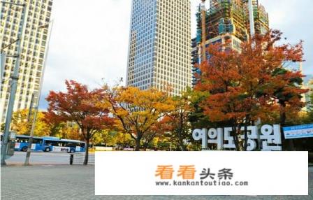 国庆去首尔带什么衣服比较合适呢