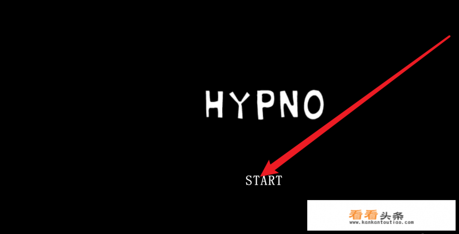 hypno怎么玩