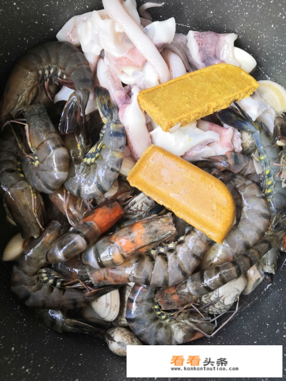 咖喱海鲜大杂烩的做法 咖喱海鲜大杂烩的做法