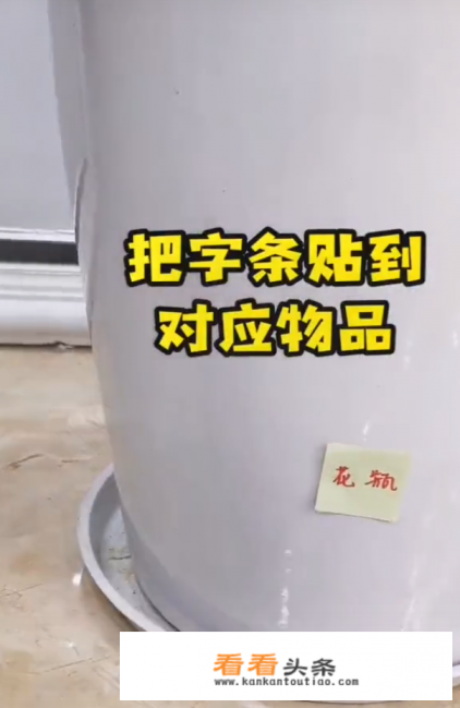 如何教孩子认字小游戏 如何教孩子认字小游戏