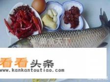 水煮鱼的做法 水煮鱼的做法