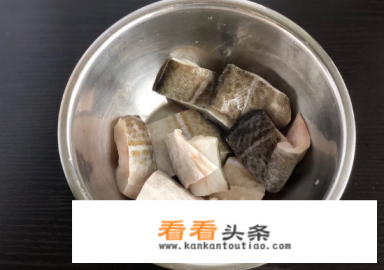 宝宝辅食鳕鱼的做法 宝宝辅食鳕鱼的做法