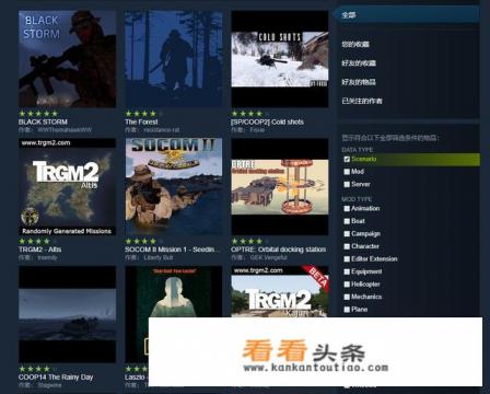 有哪些好玩的军事战争游戏 有哪些好玩的军事战争游戏
