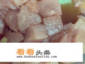 咖喱鸡肉怎么做 咖喱鸡肉怎么做