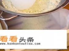老式绿豆糕的做法 老式绿豆糕的做法
