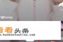 抖音怎样玩游戏 抖音怎样玩游戏