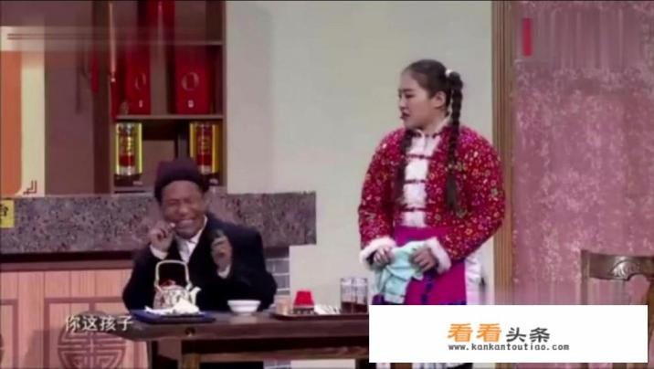 宋小宝吃面里的女服务员是谁演的