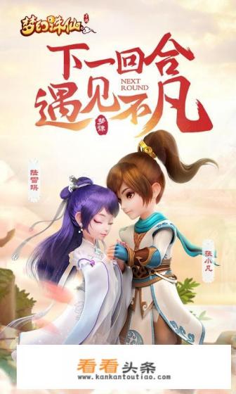 有什么宠物升级+进化+打怪的手游 有什么宠物升级+进化+打怪的手游