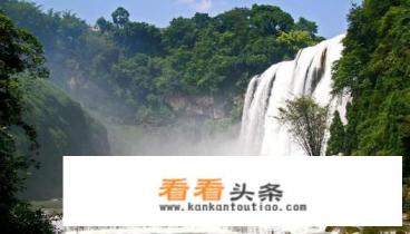 凯里值得去的旅游景点有哪些 凯里值得去的旅游景点有哪些