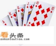 《喝酒扑克》的游戏规则是什么 《喝酒扑克》的游戏规则是什么