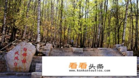 怀柔旅游景点有几个 怀柔旅游景点有几个