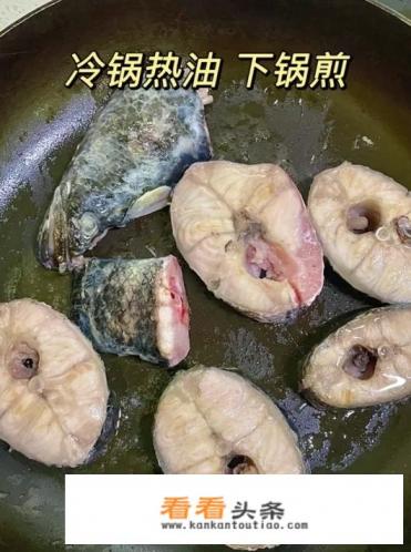 剖腹产黑鱼汤的做法 剖腹产黑鱼汤的做法