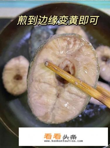 剖腹产黑鱼汤的做法 剖腹产黑鱼汤的做法