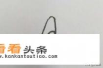 端午节龙舟简笔画画法 端午节龙舟简笔画画法