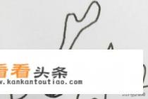 端午节龙舟简笔画画法 端午节龙舟简笔画画法