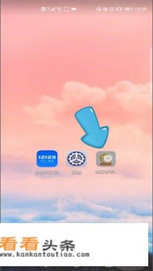 悟空分身怎么用定位 悟空分身怎么用定位