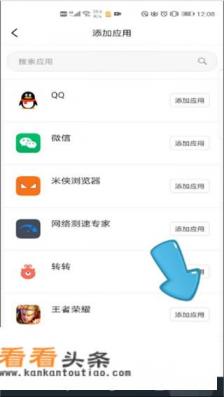 悟空分身怎么用定位 悟空分身怎么用定位