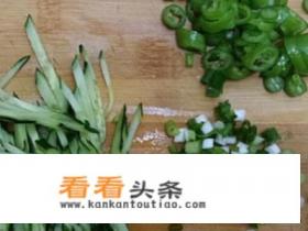 凉面条的做法家常做法 凉面条的做法家常做法