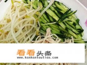 凉面条的做法家常做法 凉面条的做法家常做法