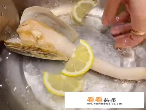如何处理象拔蚌
