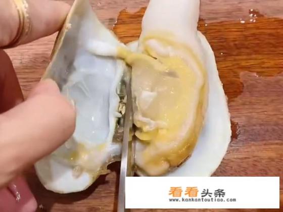 如何处理象拔蚌